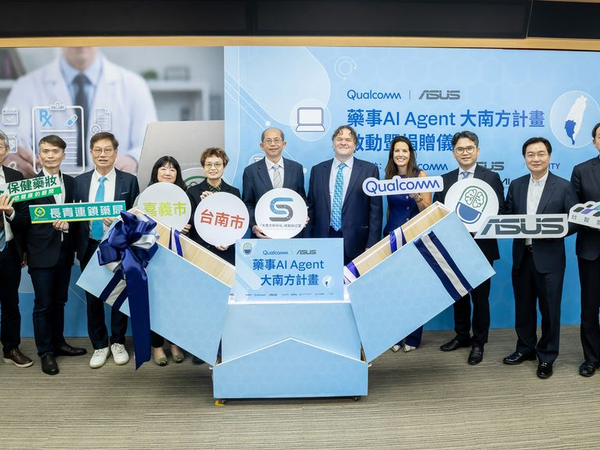 image of Qualcomm and ASUS Bring AI Pharmacists to 50+ Taiwan Community Pharmacies - HelloExpress - 1