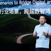 Huawei keynote at HUAWEI CONNECT 2026 presenting the seven-step AI adoption approach and DIMAK engineering system