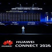 Huawei Atlas 960E SuperPoD - the industry's first NPO-based SuperPoD