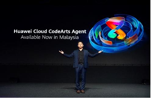 Huawei Cloud CodeArts Agent Malaysia commercial launch event photo 3