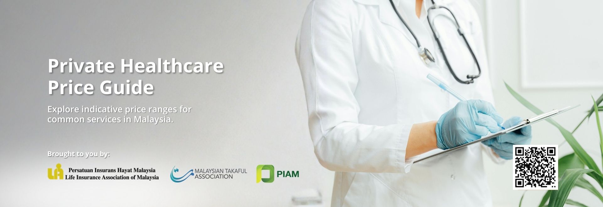A Medical Card Pays the Hospital. Who Pays Your Mortgage? The Critical Illness Blind Spot 7 PIAM healthcare price guide banner